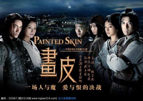 买假俄克拉何马州结婚证
